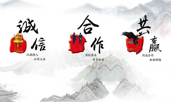 公司文化东莞市91看片免费版机电设备有限公司